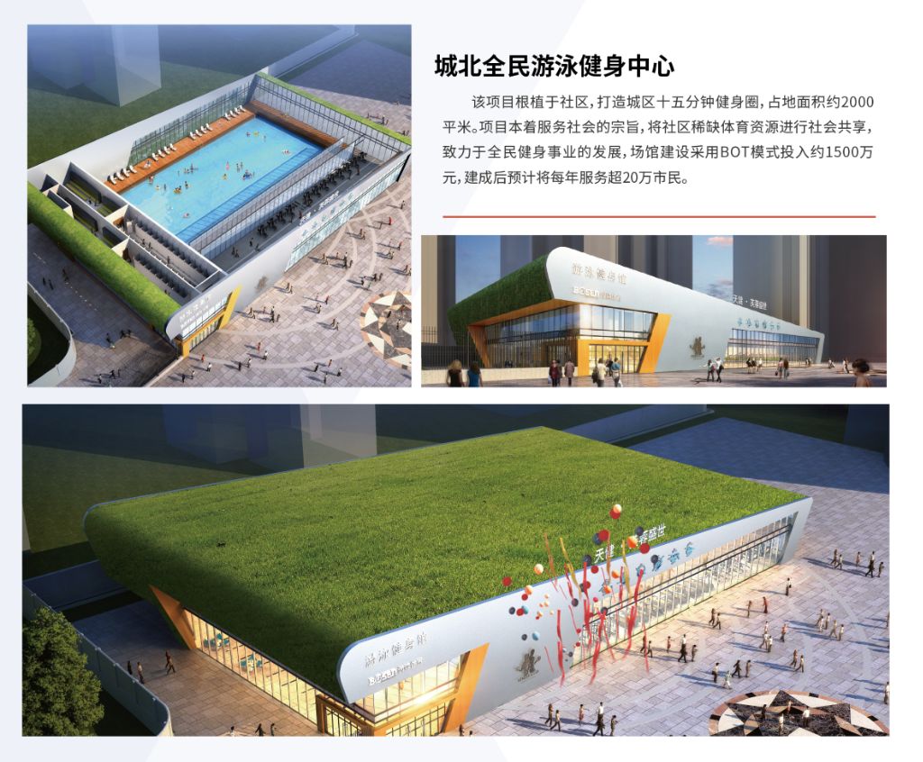 開yun體育官網(wǎng)入口登錄APP下載